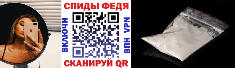 Купить где  Тайшет  АМФЕТАМИН 98% 