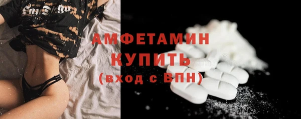 наркотики Богородск