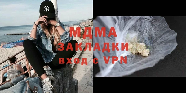 индика Богданович