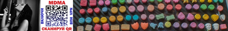 MDMA Molly  Купить закладки  Тайшет 